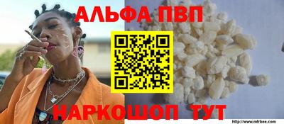 jwh Краснодар