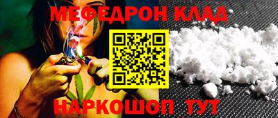 jwh Краснодар