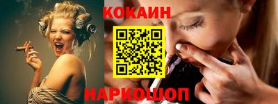 jwh Краснодар