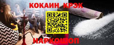 jwh Краснодар