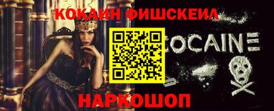 jwh Краснодар