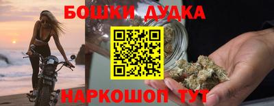 jwh Краснодар
