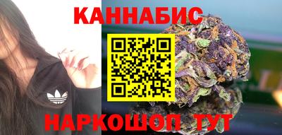 jwh Краснодар