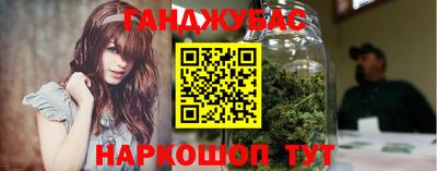 jwh Краснодар