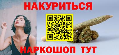 jwh Краснодар