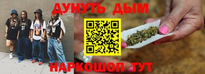 амф Краснознаменск