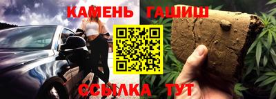 амф Краснознаменск
