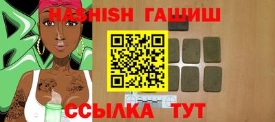 jwh Краснодар