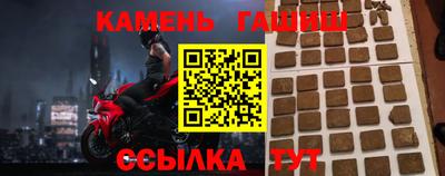 jwh Краснодар
