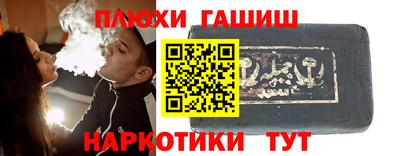 амф Краснознаменск