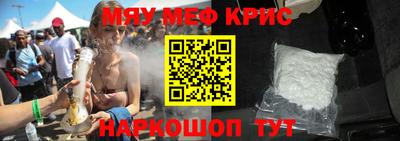 jwh Краснодар