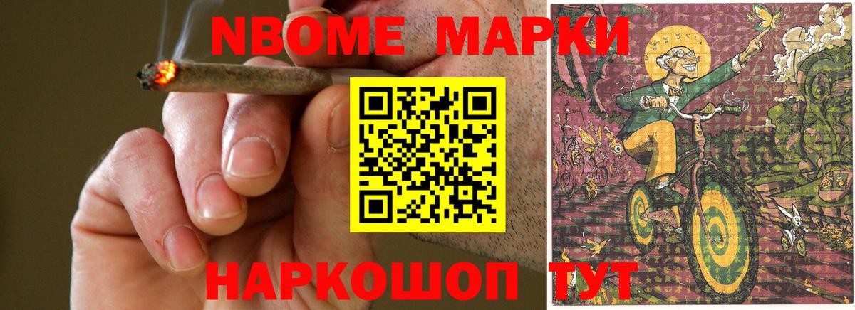 Елец  Лсд 25 экстази ecstasy  ЛСД экстази кислота  Вход с VPN 